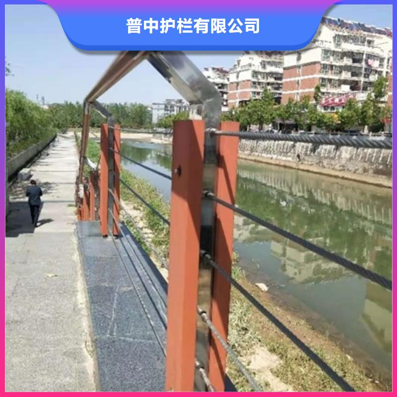 景观护栏河道栏杆用途广泛