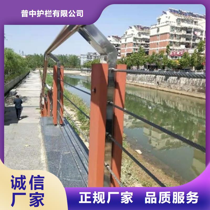 景观护栏,景观鱼池护栏全品类现货
