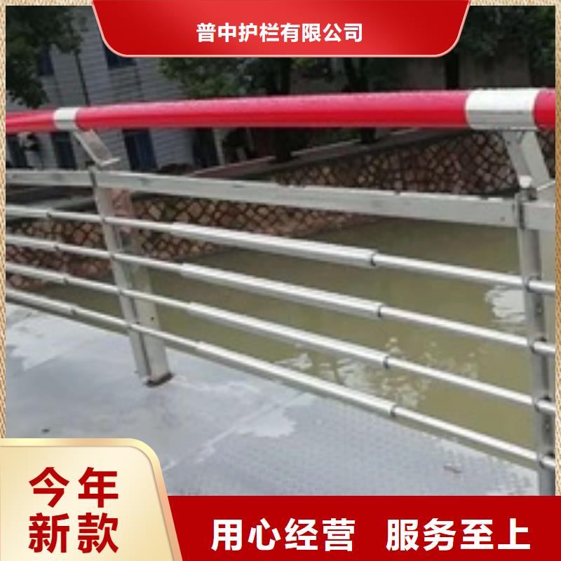 景观护栏-河道栏杆厂家售后完善