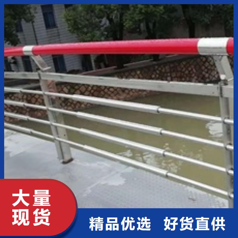 景观护栏河堤护栏工艺成熟