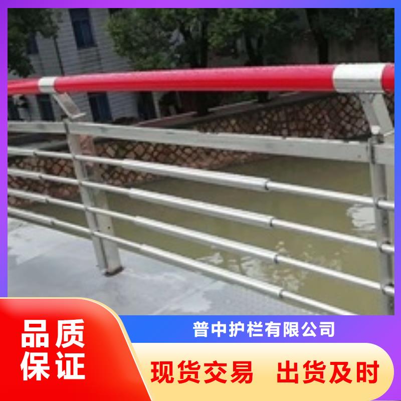 景观护栏公园围墙护栏的图文介绍