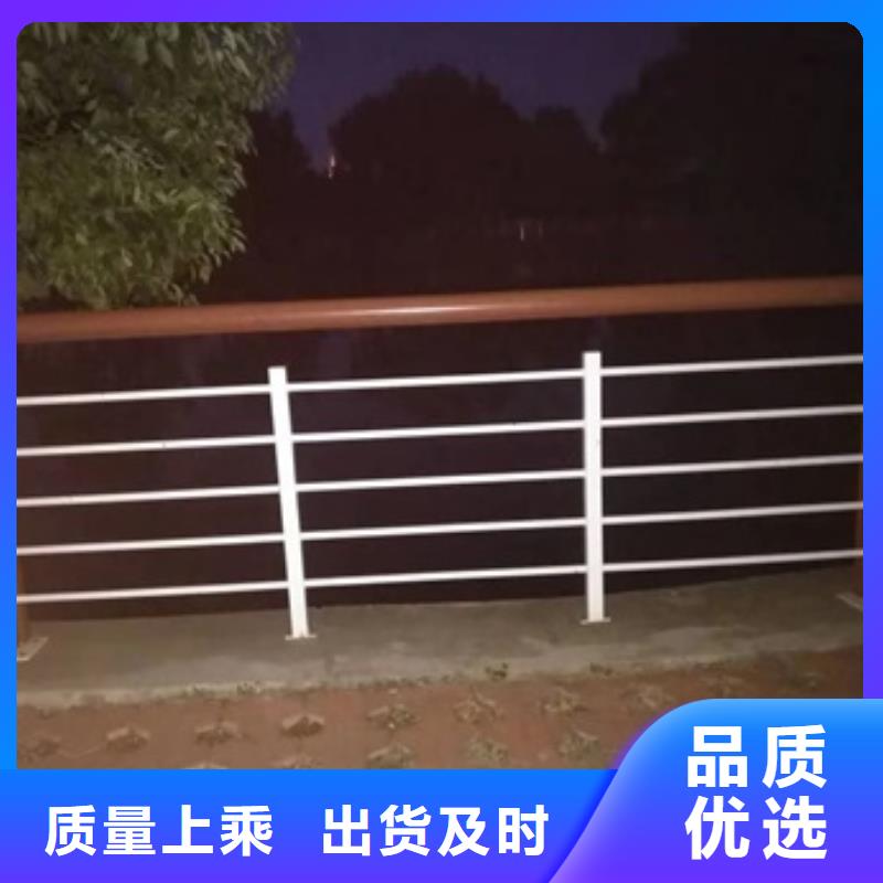 景观护栏公园围墙护栏源头把关放心选购