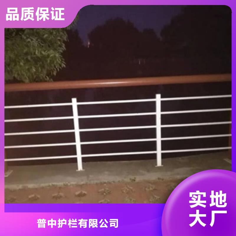 景观护栏河堤护栏工艺成熟