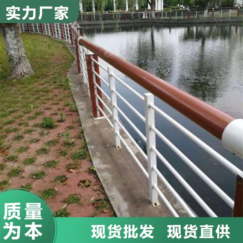 景观护栏园林景观护栏售后服务完善