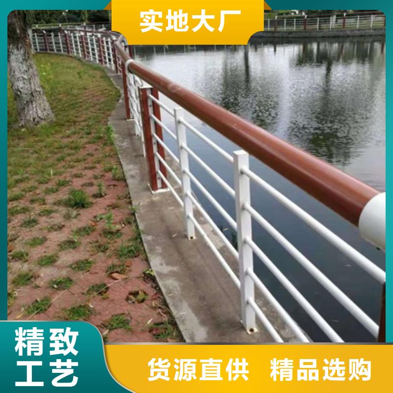 景观护栏_市政景观护栏用好材做好产品