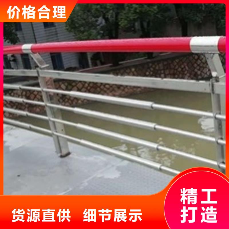景观护栏-河道栏杆厂家售后完善