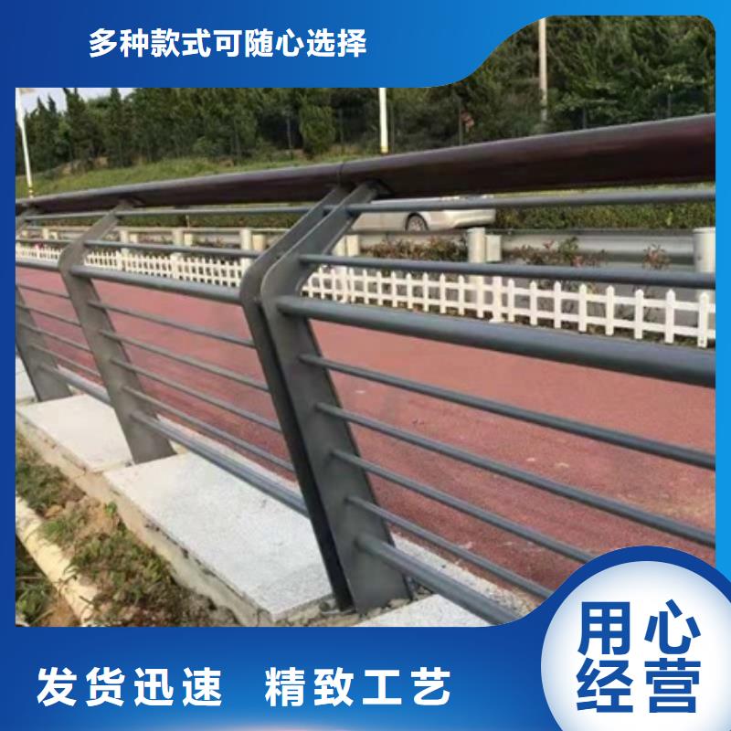 景观护栏304不锈钢景观护栏一手货源