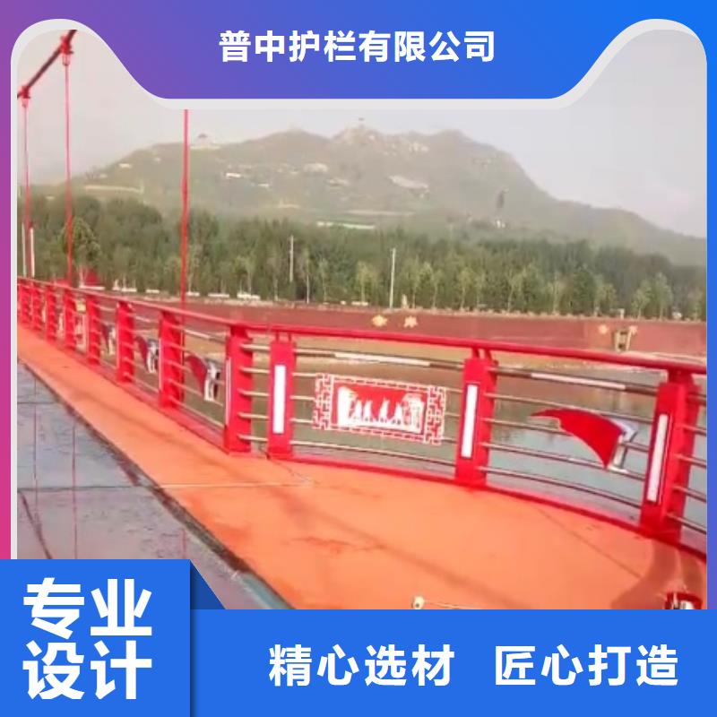 景观护栏创意景观护栏好产品价格低