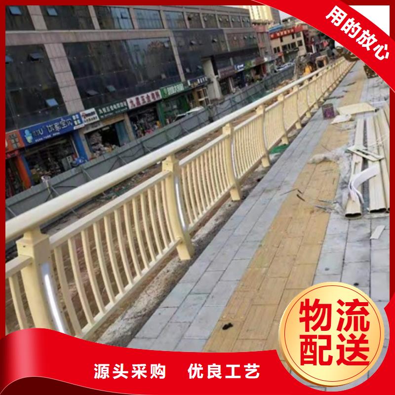 景观护栏_市政景观护栏用好材做好产品