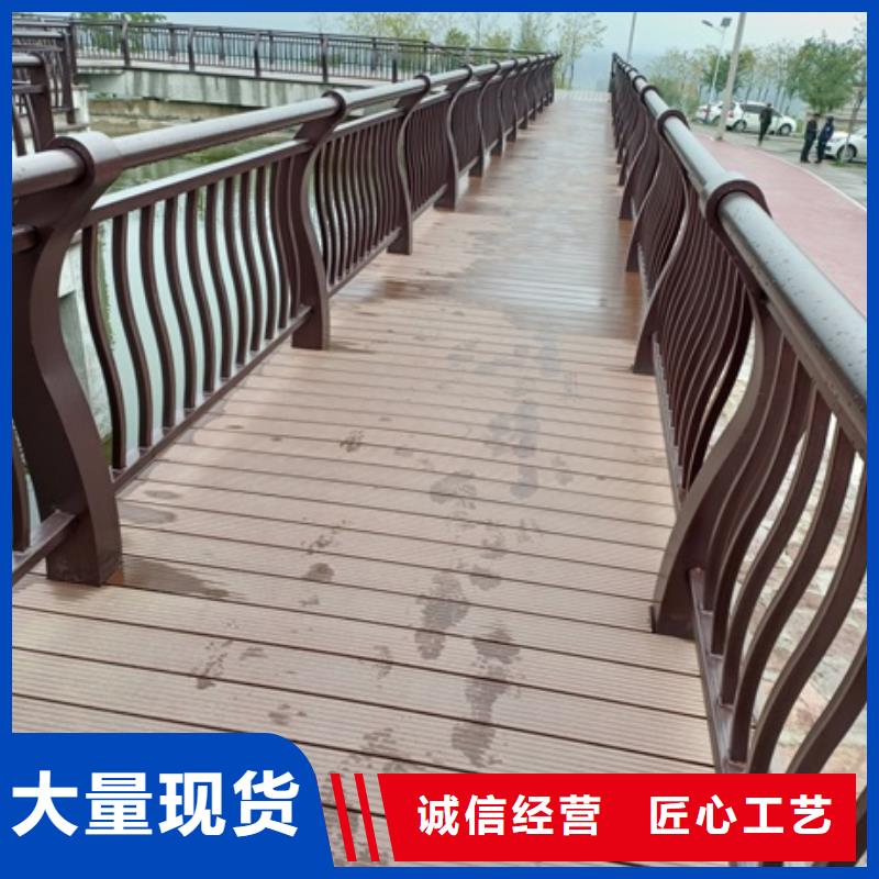 景观护栏城区河道景观护栏价格实惠