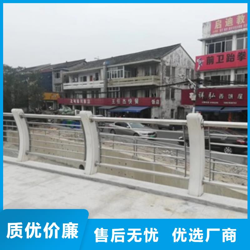 景观护栏不锈钢灯光景观护栏免费安装
