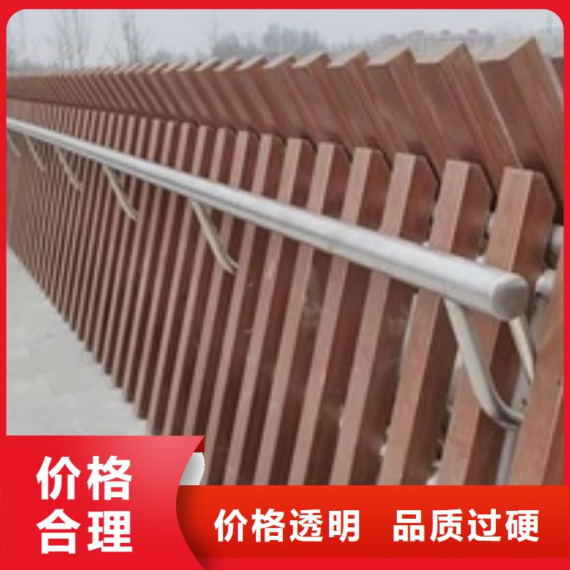 景观护栏铝合金景观护栏源厂直销