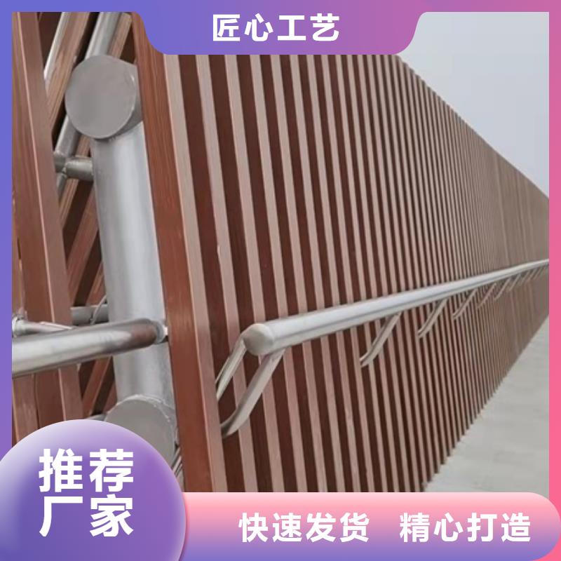 景观护栏灯光景观栏杆量大更优惠