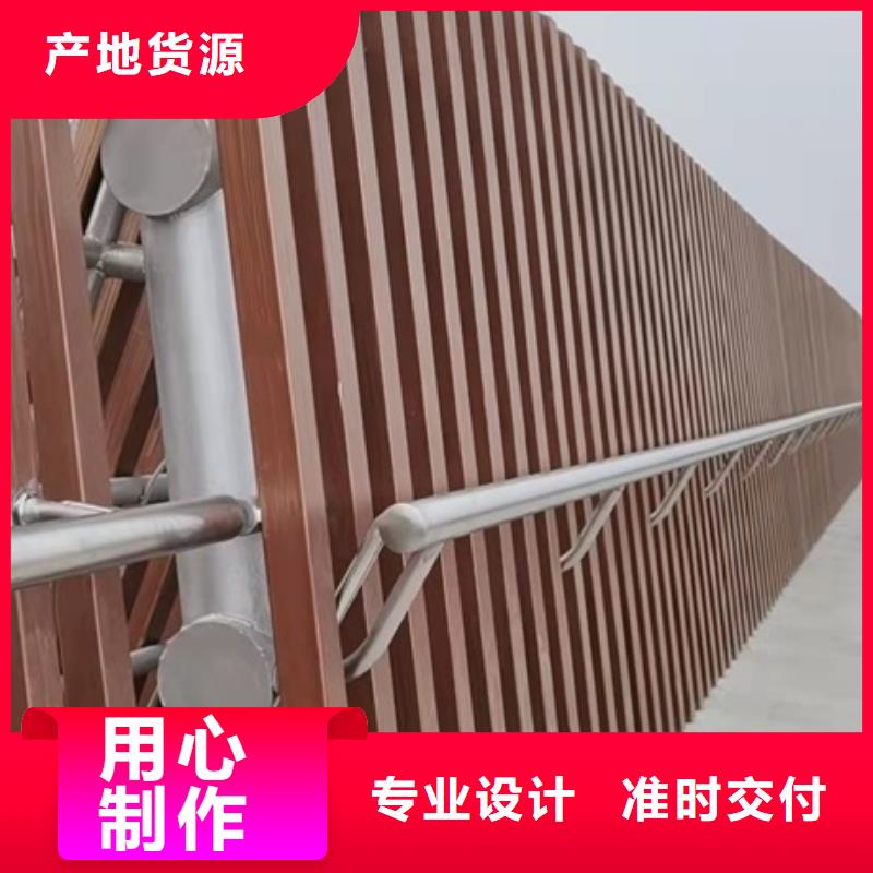 景观护栏不锈钢灯光景观护栏免费安装