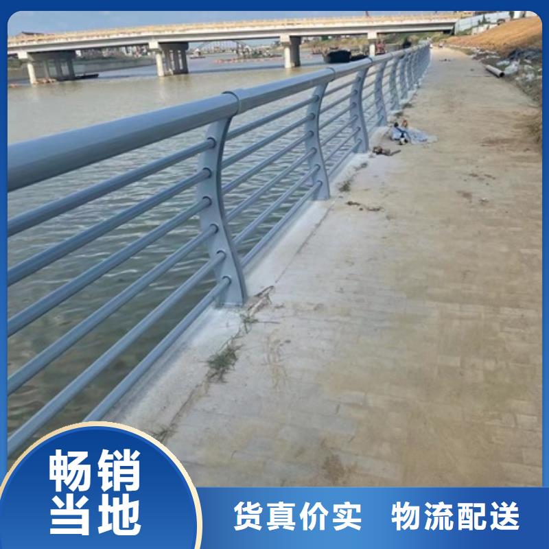 景观护栏河道灯光景观护栏为您精心挑选