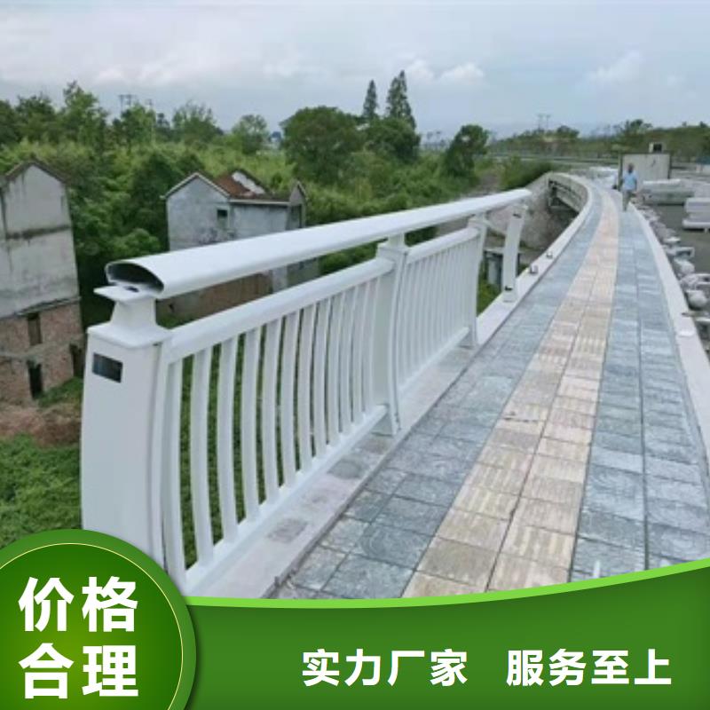 景观护栏不锈钢灯光景观护栏免费安装
