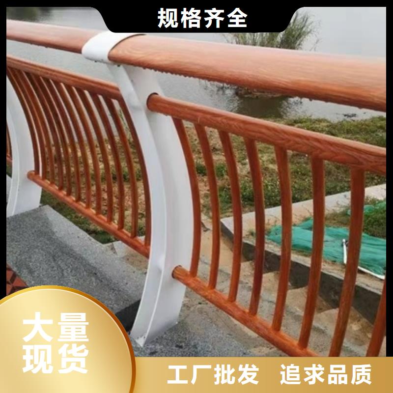 景观护栏,景观艺术栏杆诚信经营现货现发