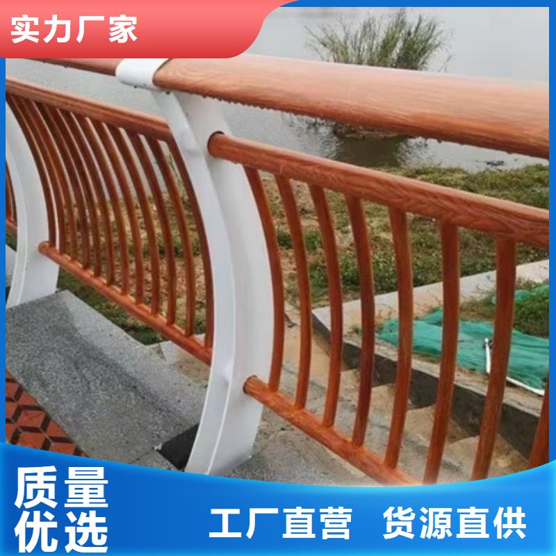 景观护栏花箱景观护栏客户信赖的厂家