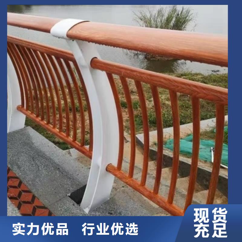 景观护栏河道灯光景观护栏为您精心挑选
