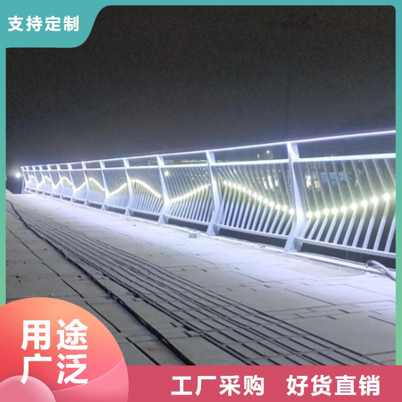 景观护栏不锈钢灯光景观护栏免费安装