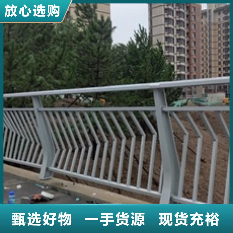 景观护栏,景观艺术栏杆诚信经营现货现发