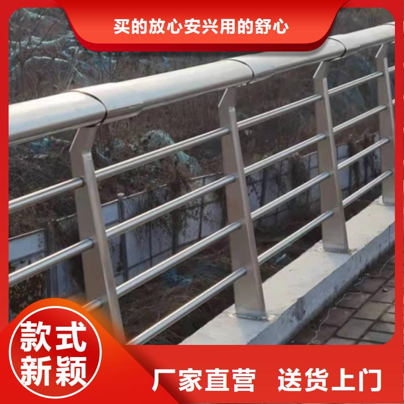 景观护栏,景观市政护栏全新升级品质保障