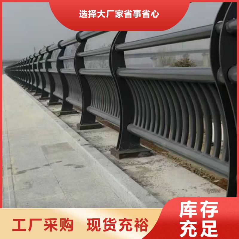 景观护栏景观仿木护栏质优价廉