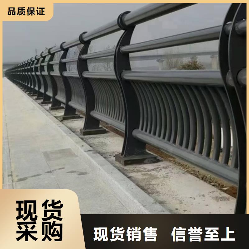 景观护栏城区河道景观护栏一周内发货