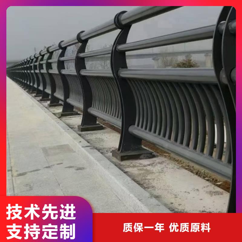 景观护栏市政景观护栏服务始终如一