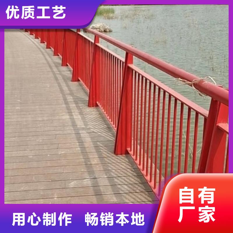 景观护栏不锈钢灯光景观护栏免费安装