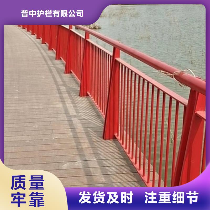 景观护栏,景观鱼池护栏全品类现货