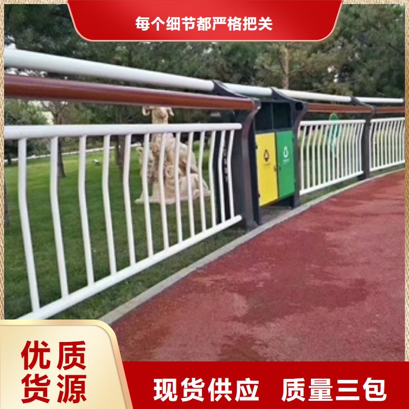 景观护栏花箱景观护栏客户信赖的厂家