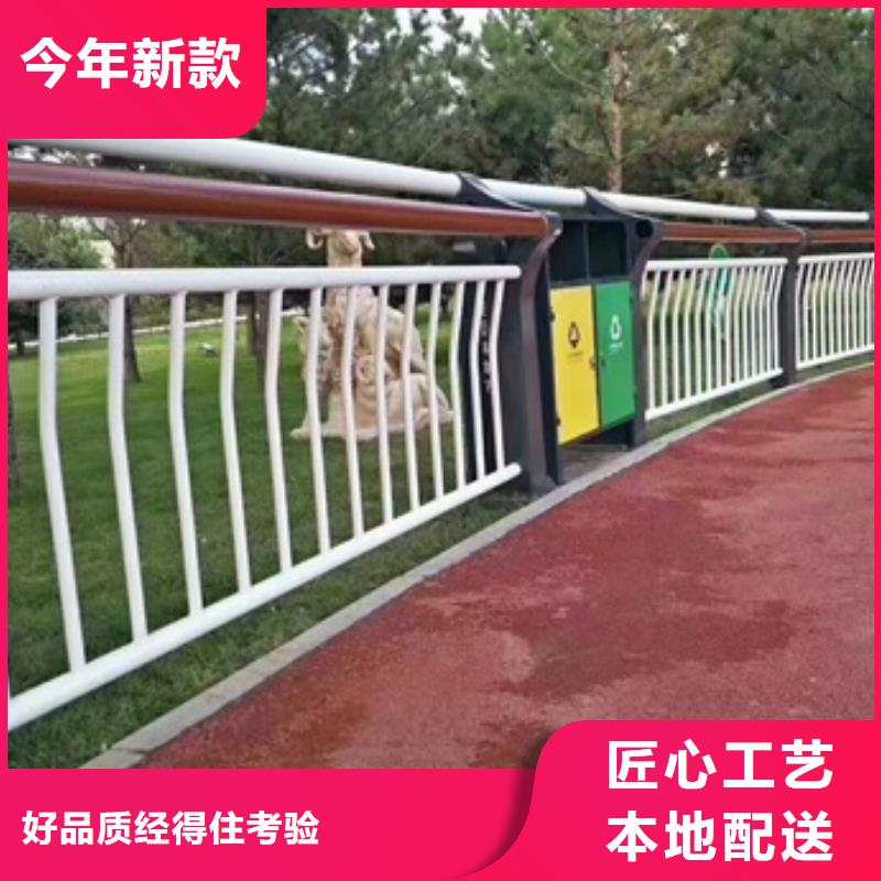 景观护栏城区河道景观护栏一周内发货