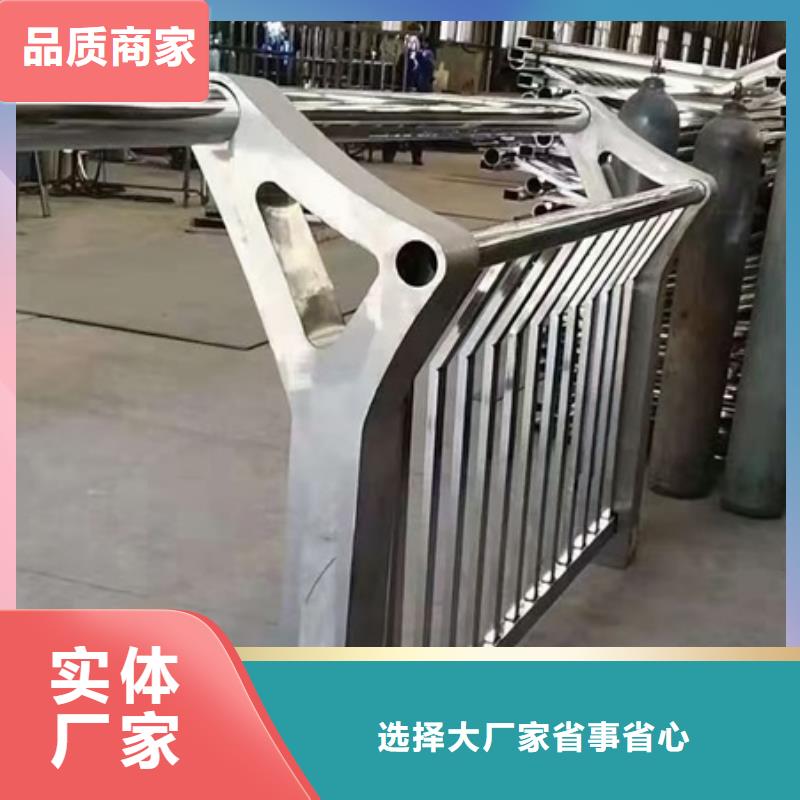 景观护栏城区河道景观护栏价格实惠