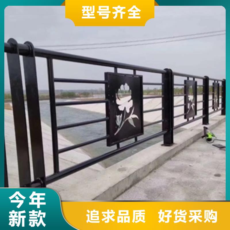 景观护栏铝合金景观护栏源厂直销