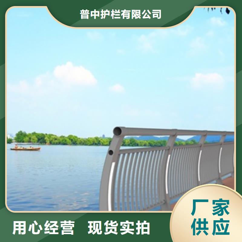 景观护栏河堤护栏工艺成熟