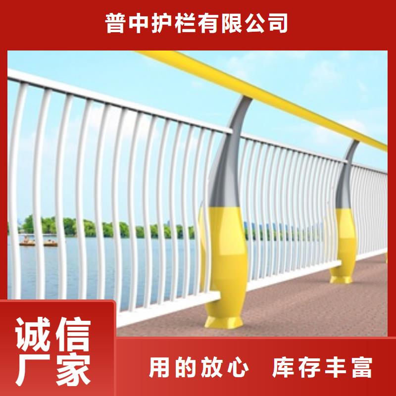 景观护栏_不锈钢河道景观护栏质优价廉