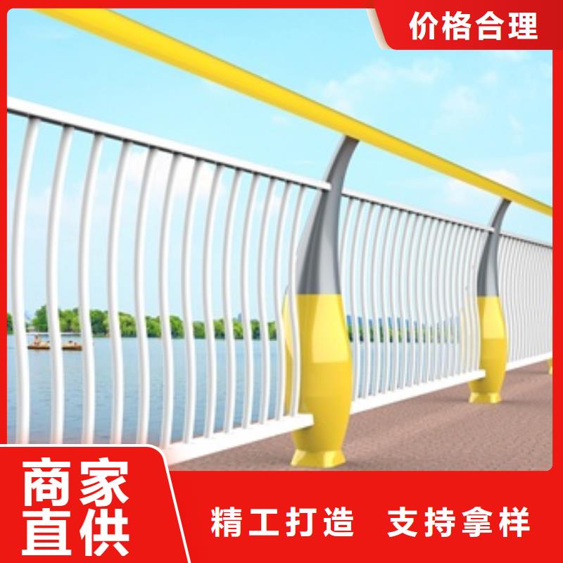 景观护栏不锈钢河道景观护栏有实力有经验