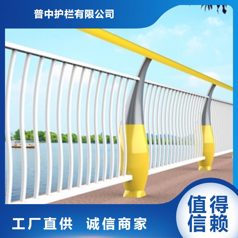 景观护栏园林景观护栏售后服务完善