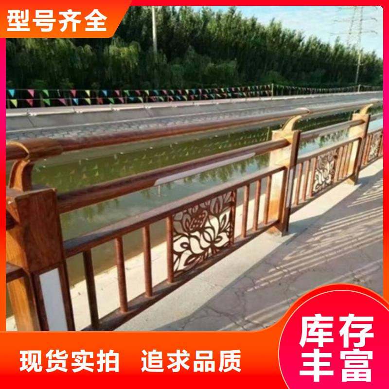 景观护栏铝合金景观护栏源厂直销