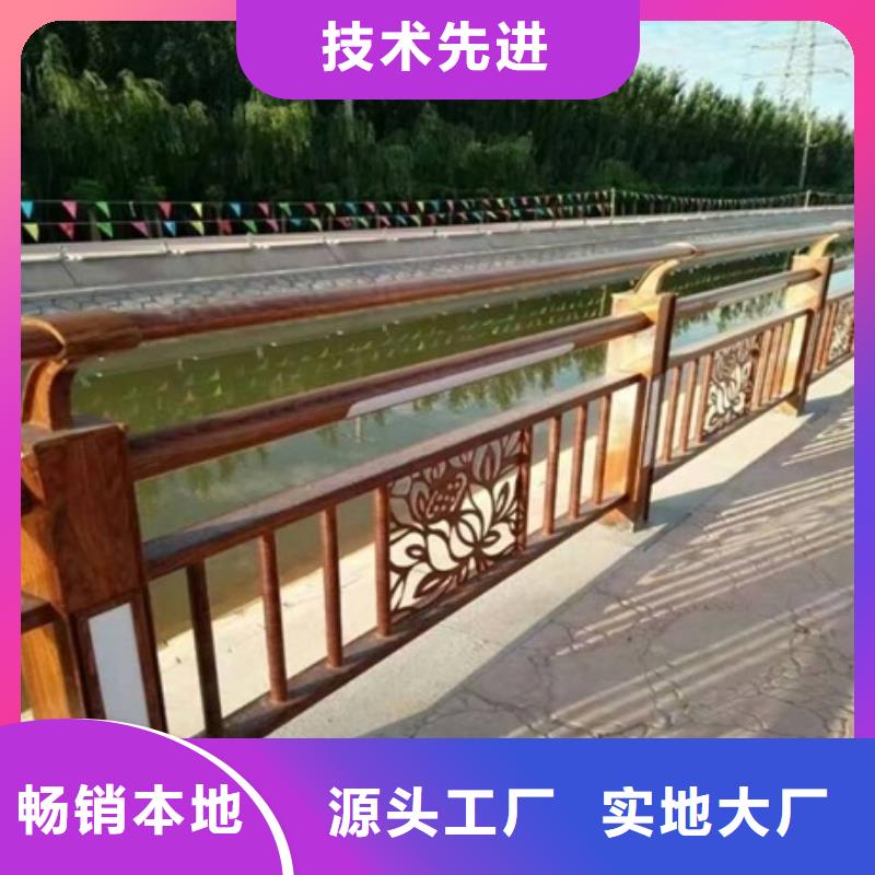 景观护栏创意景观护栏快捷的物流配送