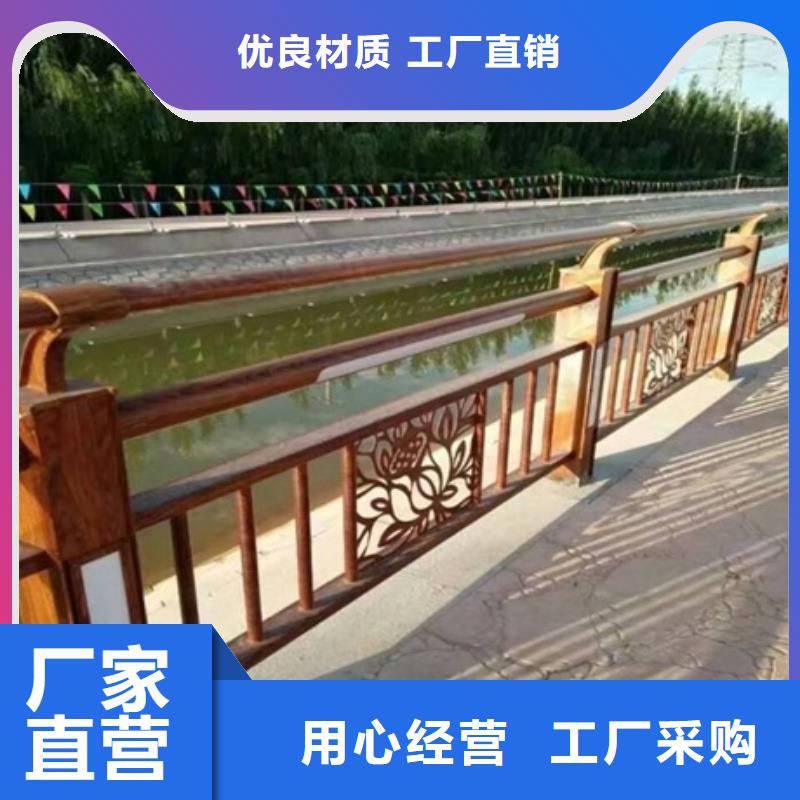 景观护栏公园景观桥栏杆原料层层筛选