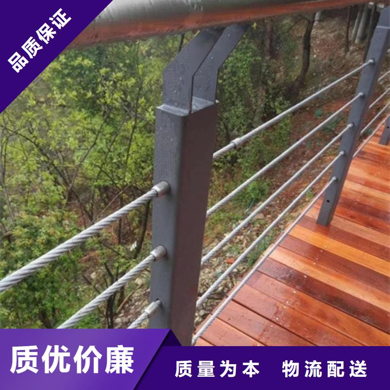 景观护栏河道栏杆用途广泛