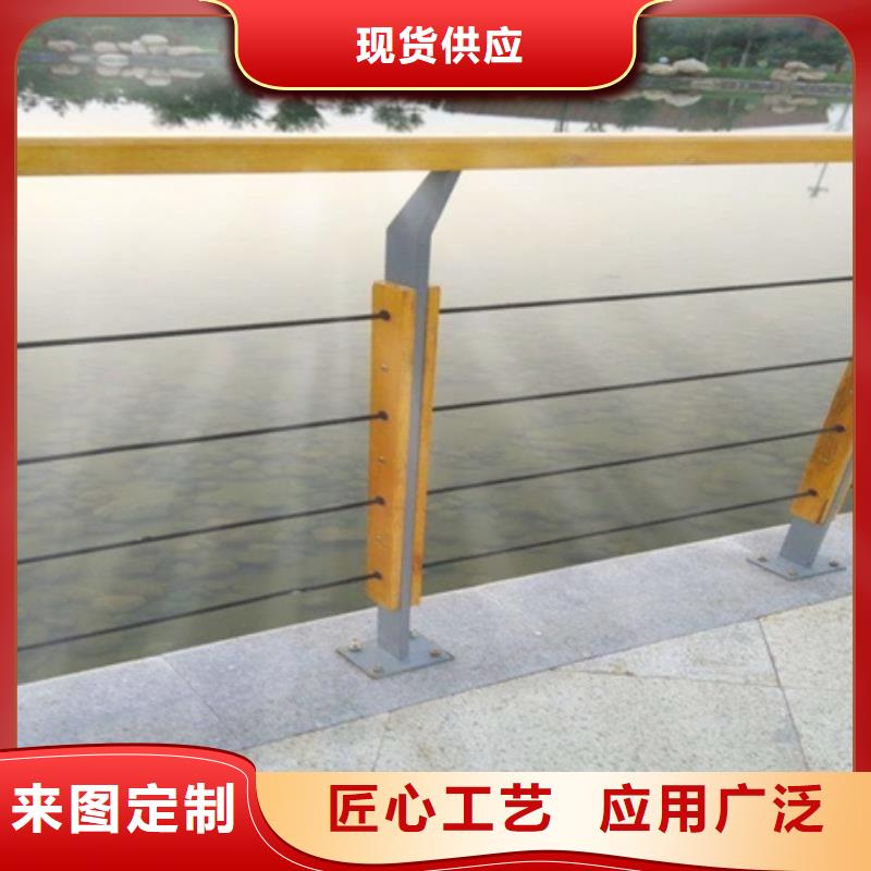 景观护栏_市政景观护栏用好材做好产品