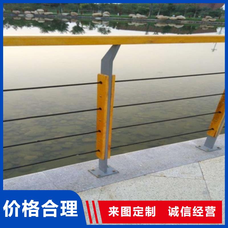 景观护栏道路护栏价格合理
