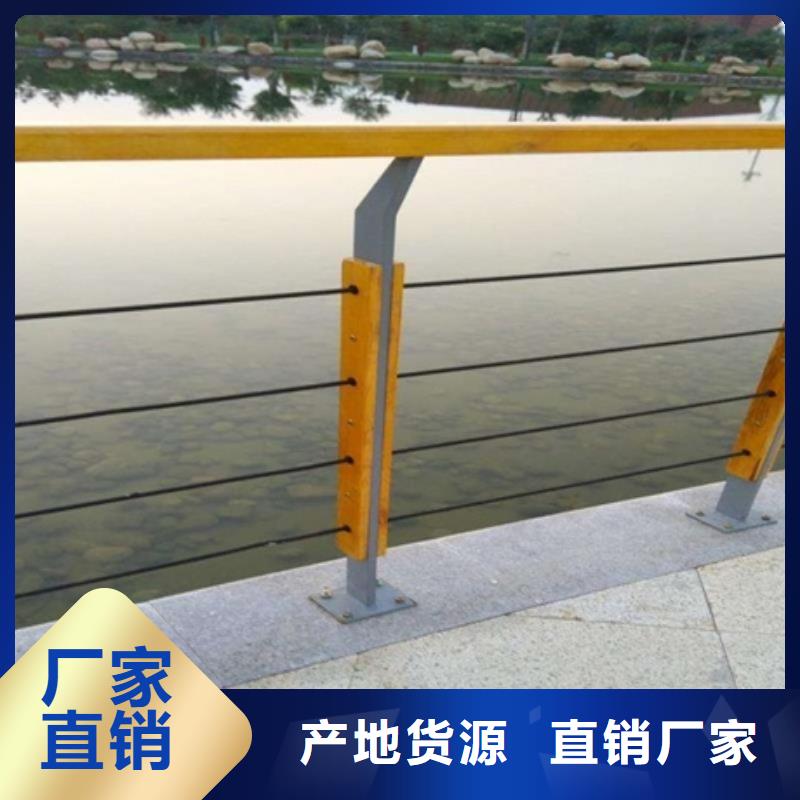 景观护栏河道灯光景观护栏值得买