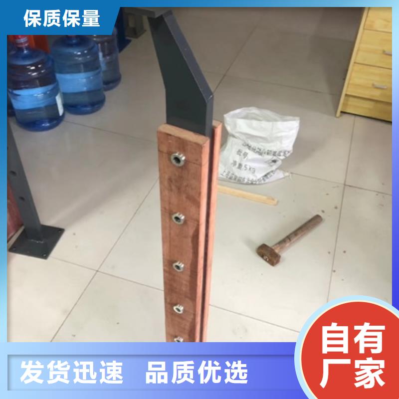 景观护栏市政景观护栏品质之选