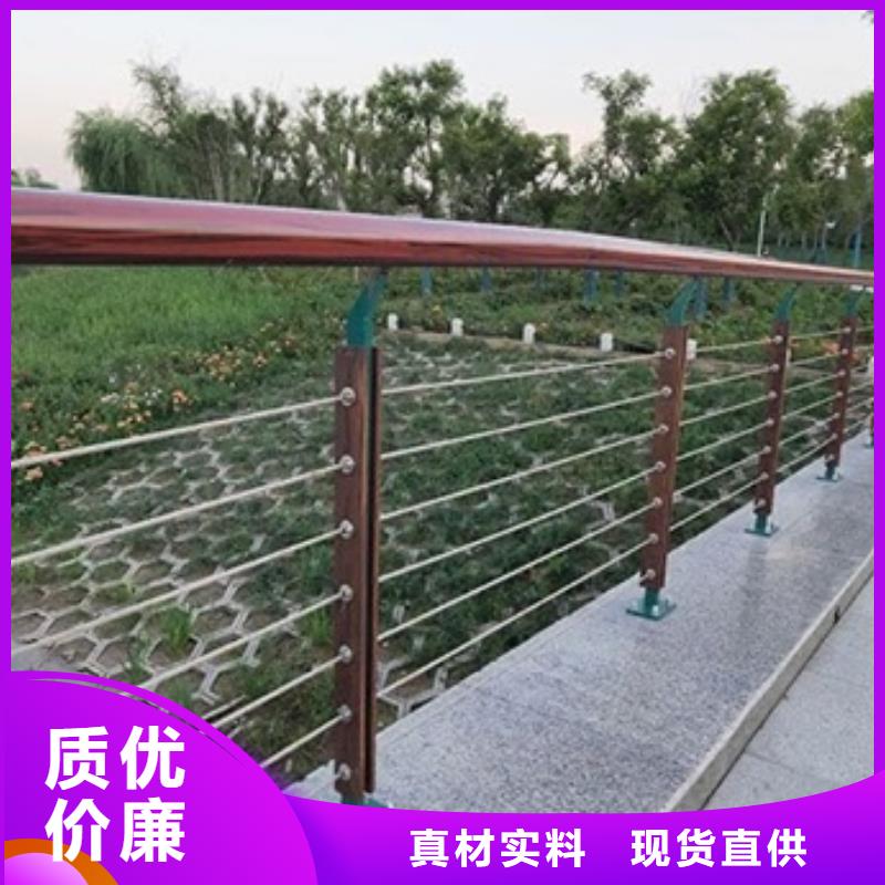 景观护栏园林景观护栏售后服务完善