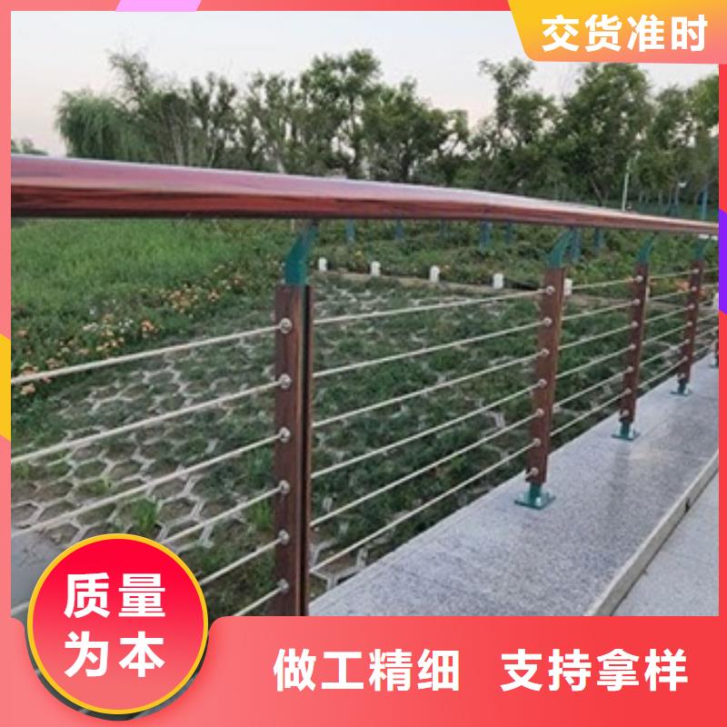 景观护栏304不锈钢景观护栏一手货源