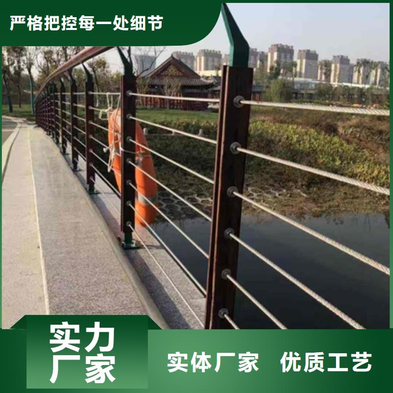 景观护栏河堤护栏工艺成熟